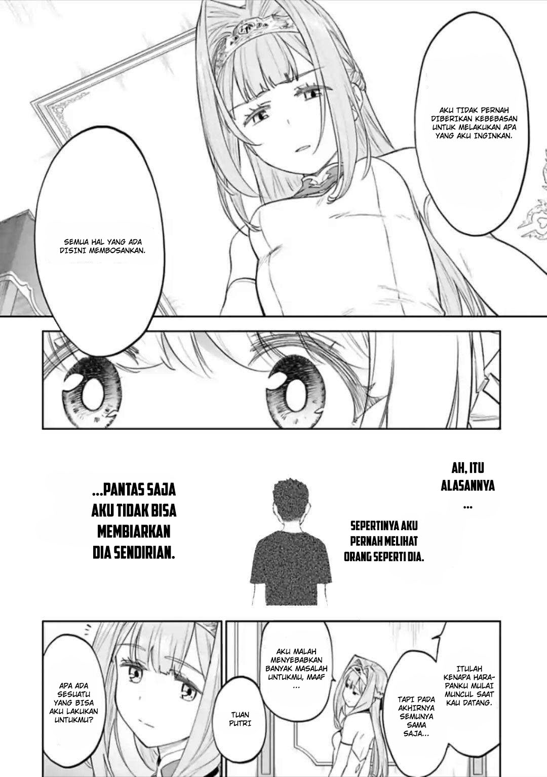 Fantasy Bishoujo Juniku Ojisan Chapter 48 Gambar 15