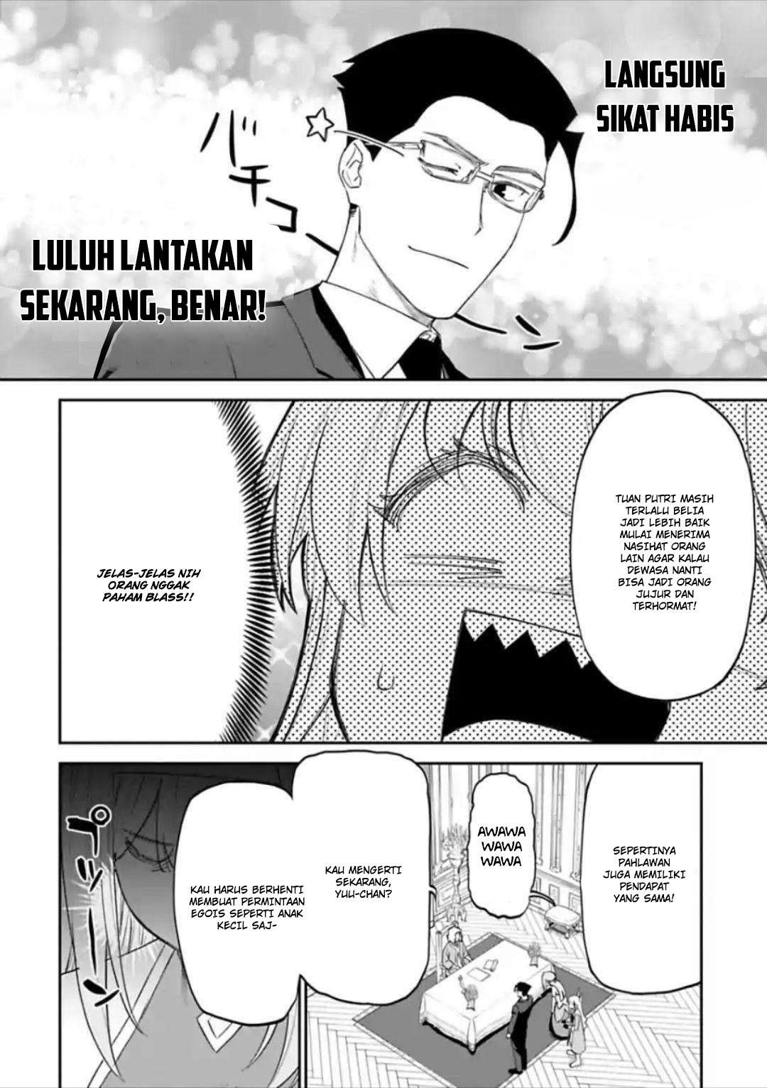 Fantasy Bishoujo Juniku Ojisan Chapter 48 Gambar 8