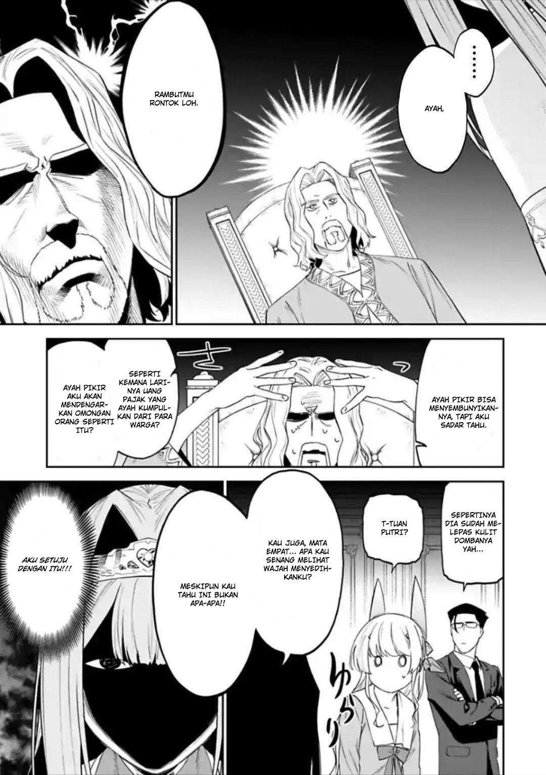 Fantasy Bishoujo Juniku Ojisan Chapter 48 Gambar 9