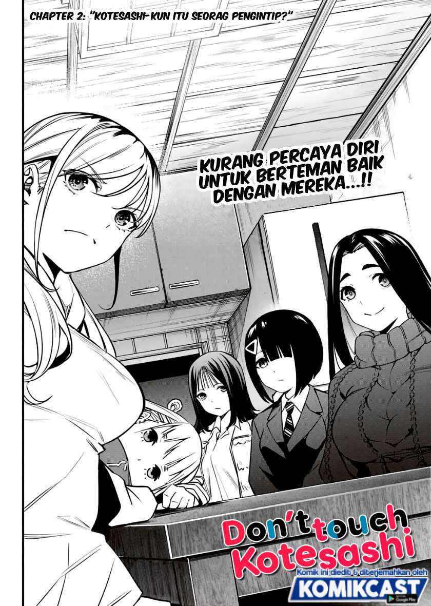 Baca Manga Sawaranaide Kotesashi-kun! Chapter 2 Gambar 2