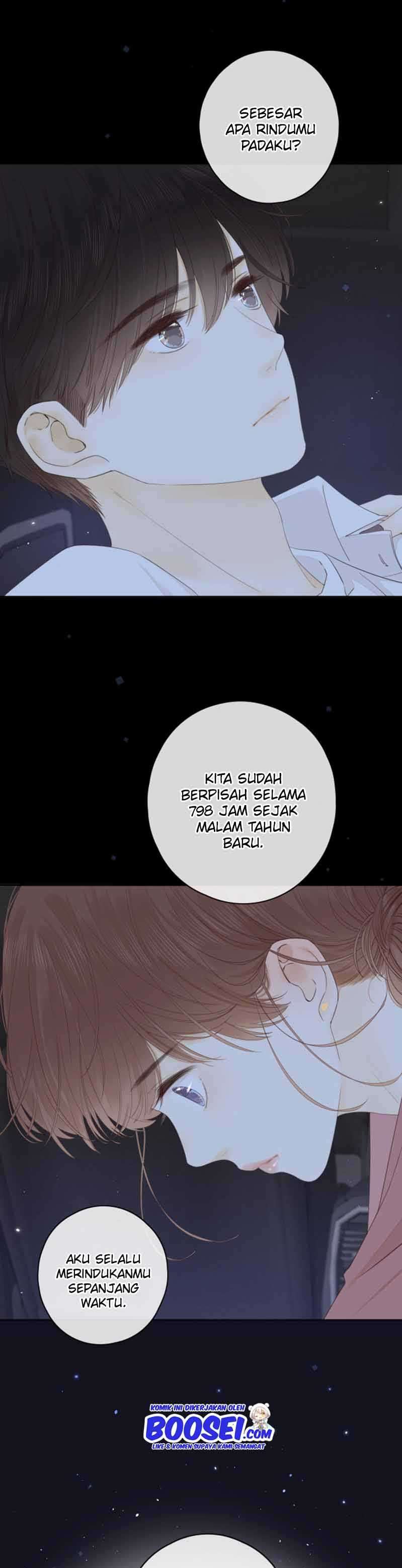 She May Not Be Cute Chapter 51.5 Gambar 3