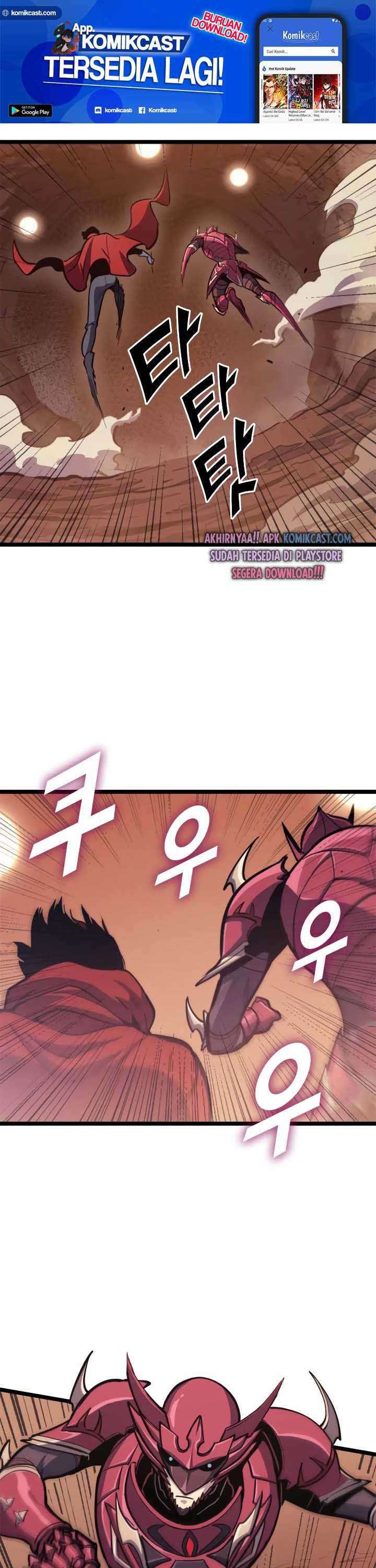 Baca Manhwa Max Level Returner Chapter 84 Gambar 2