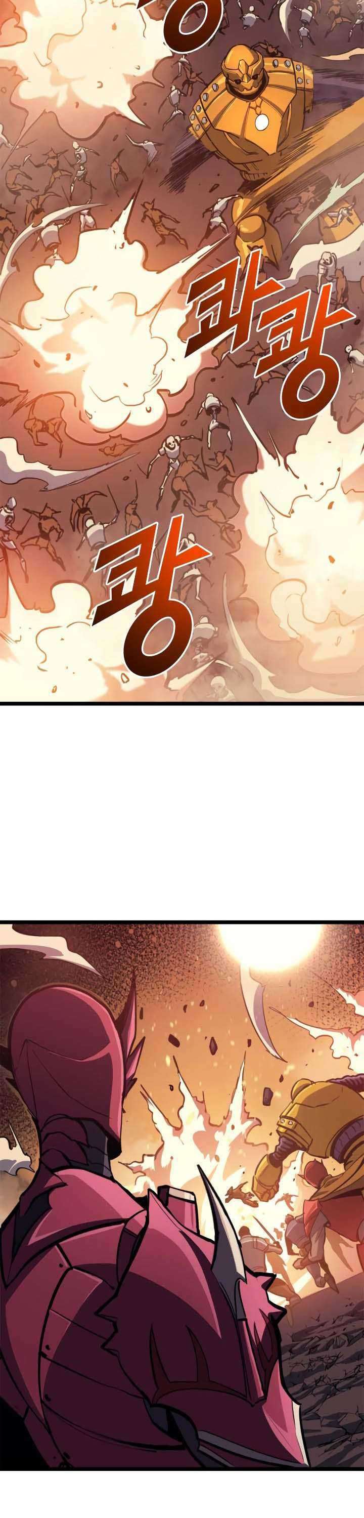 Max Level Returner Chapter 84 Gambar 23