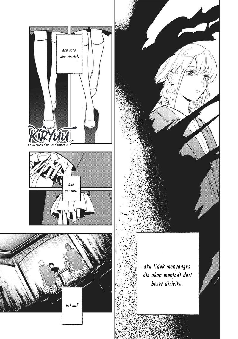 Runway de Waratte Chapter 120 Gambar 15