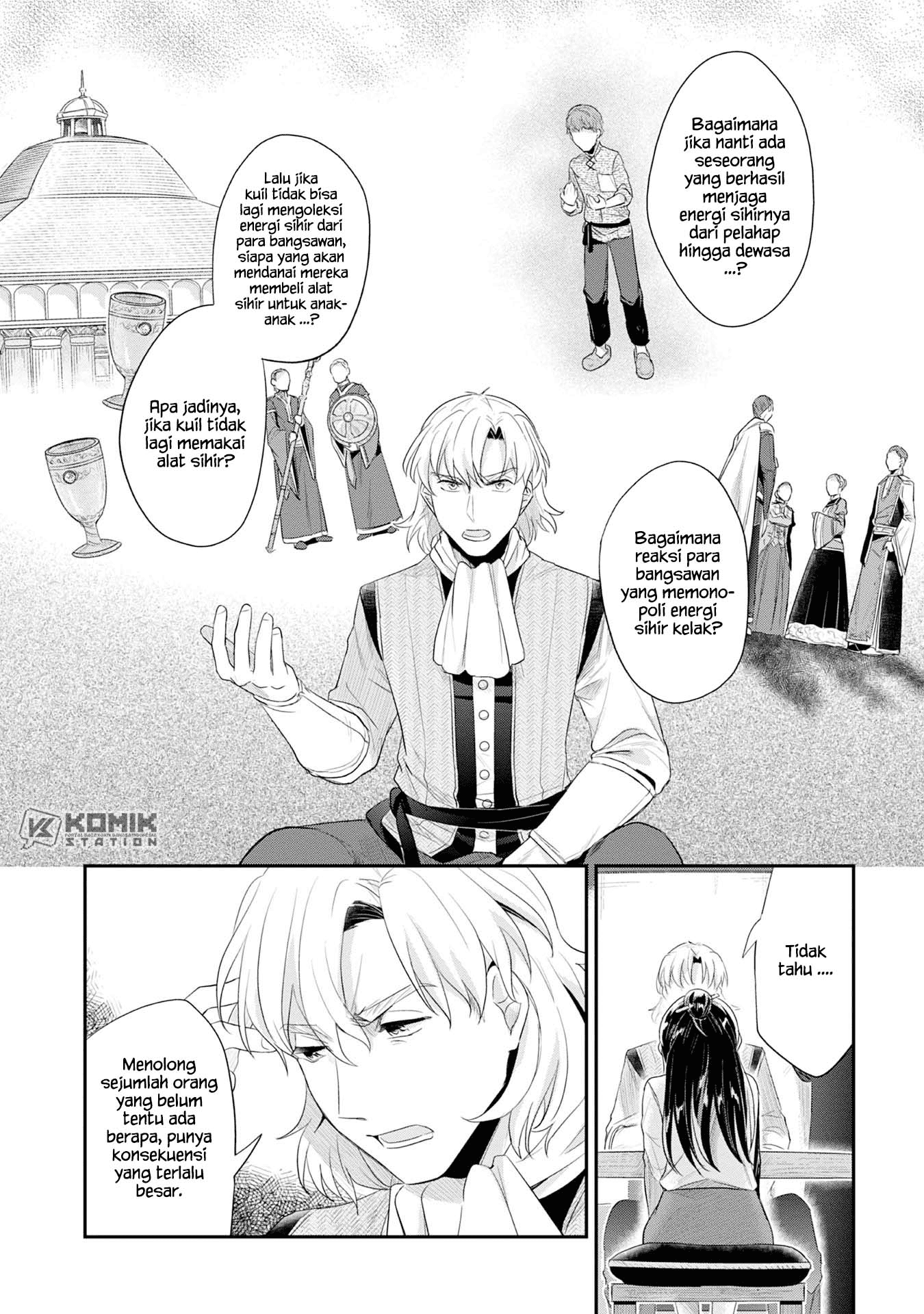 Honzuki no Gekokujou: Part 2 Chapter 16 Gambar 13