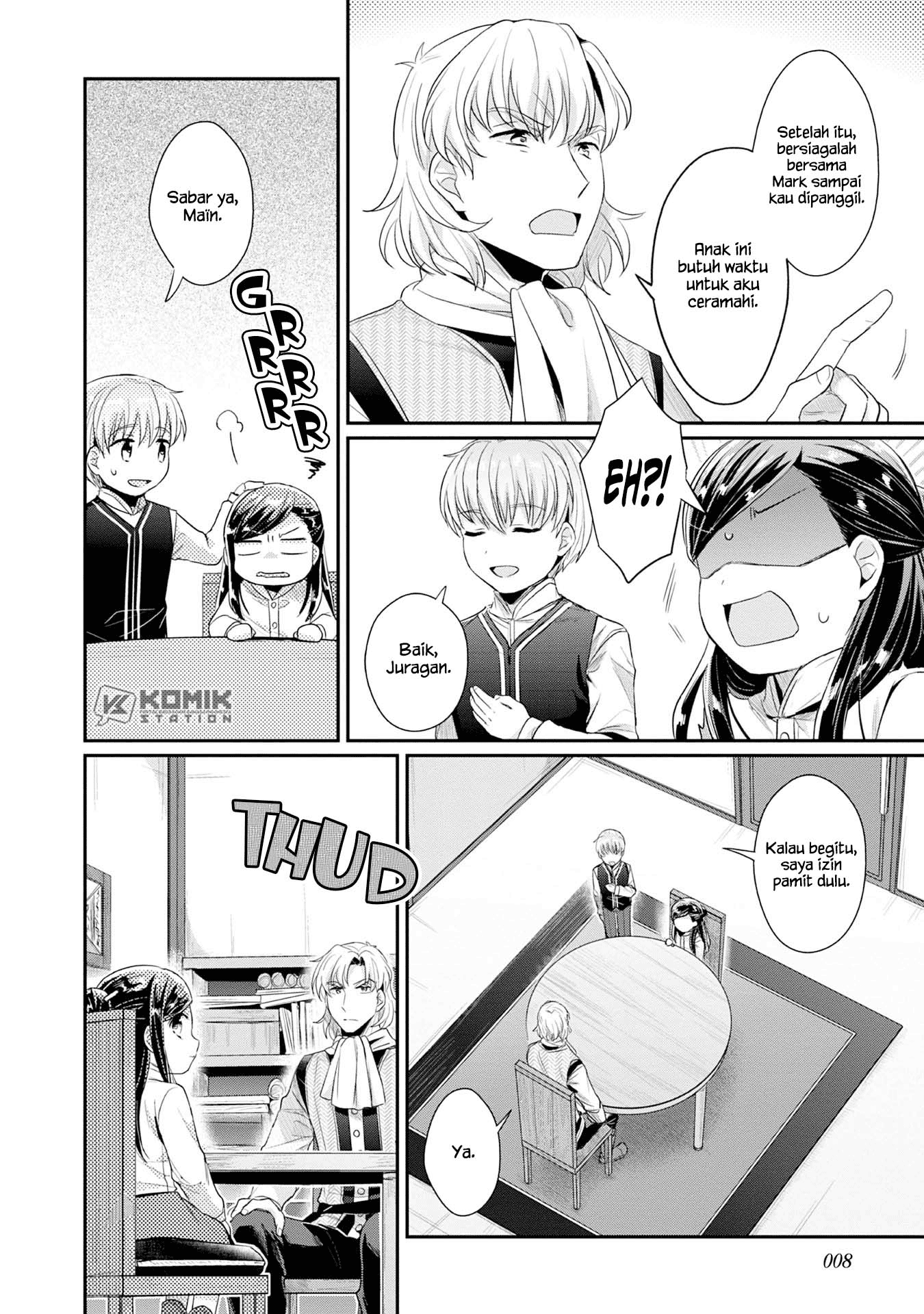 Honzuki no Gekokujou: Part 2 Chapter 16 Gambar 9