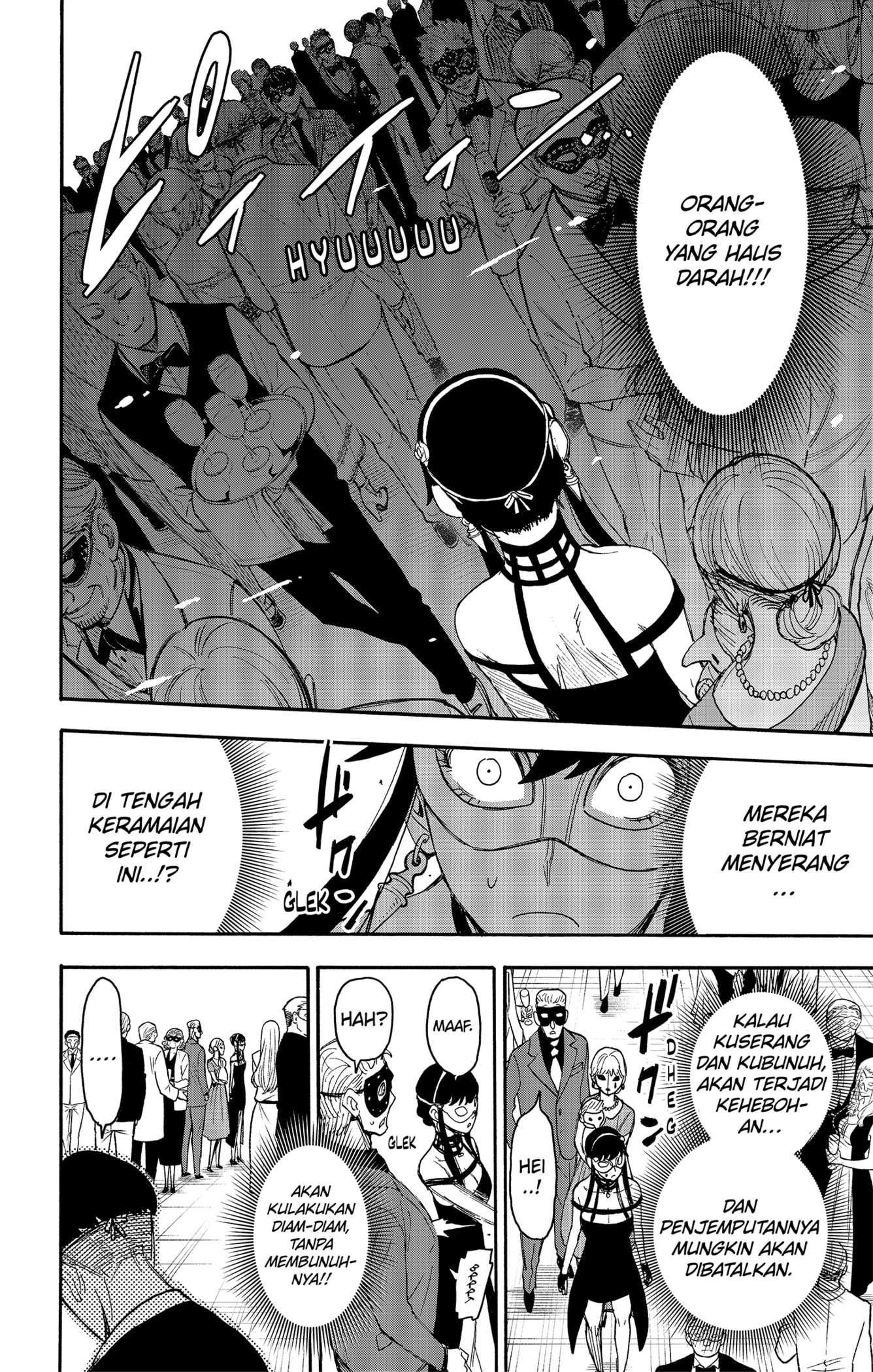 Spy X Family Chapter 47 Gambar 14