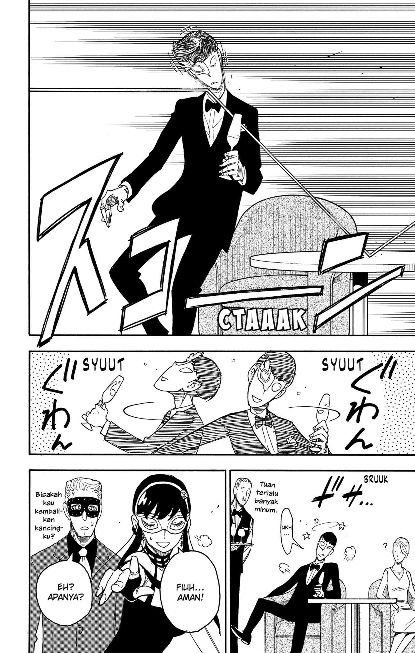 Spy X Family Chapter 47 Gambar 16