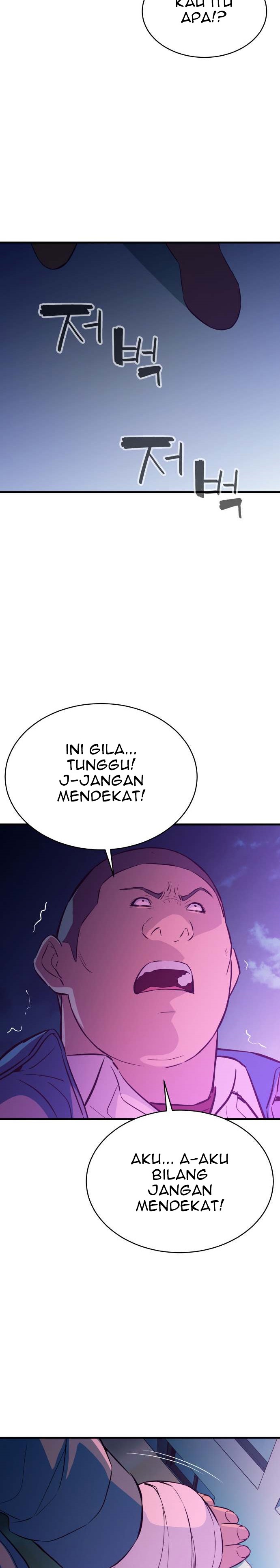 Incompetent Villain Chapter 20 Gambar 10