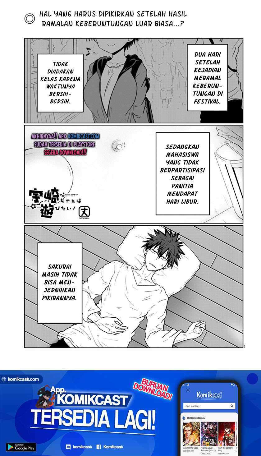 Baca Manga Uzaki-chan wa Asobitai! Chapter 42 Gambar 2