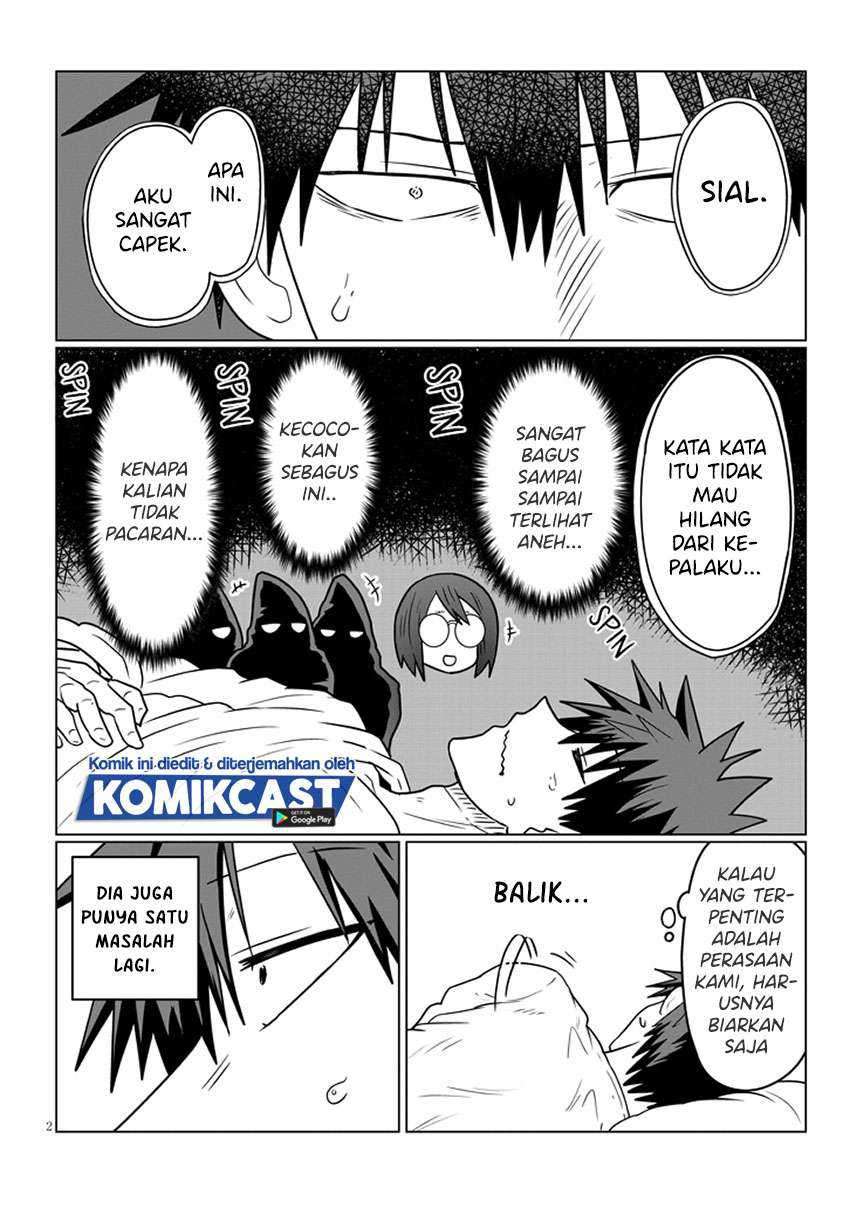 Uzaki-chan wa Asobitai! Chapter 42 Gambar 3