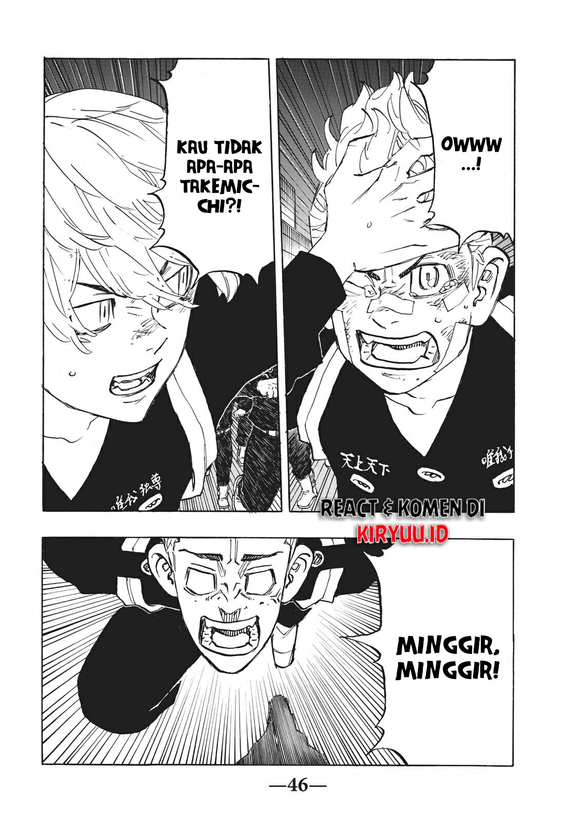 Tokyo卍Revengers Chapter 155 Gambar 5