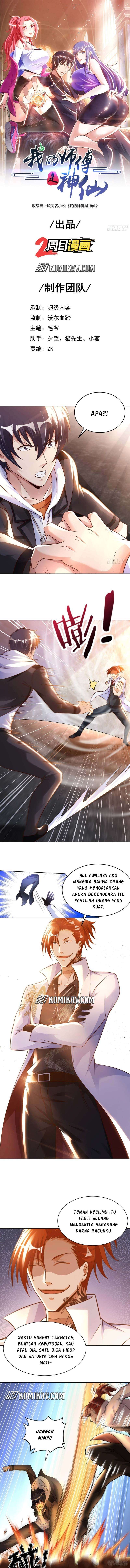 Baca Manhua My Master Is A God Chapter 33 Gambar 2