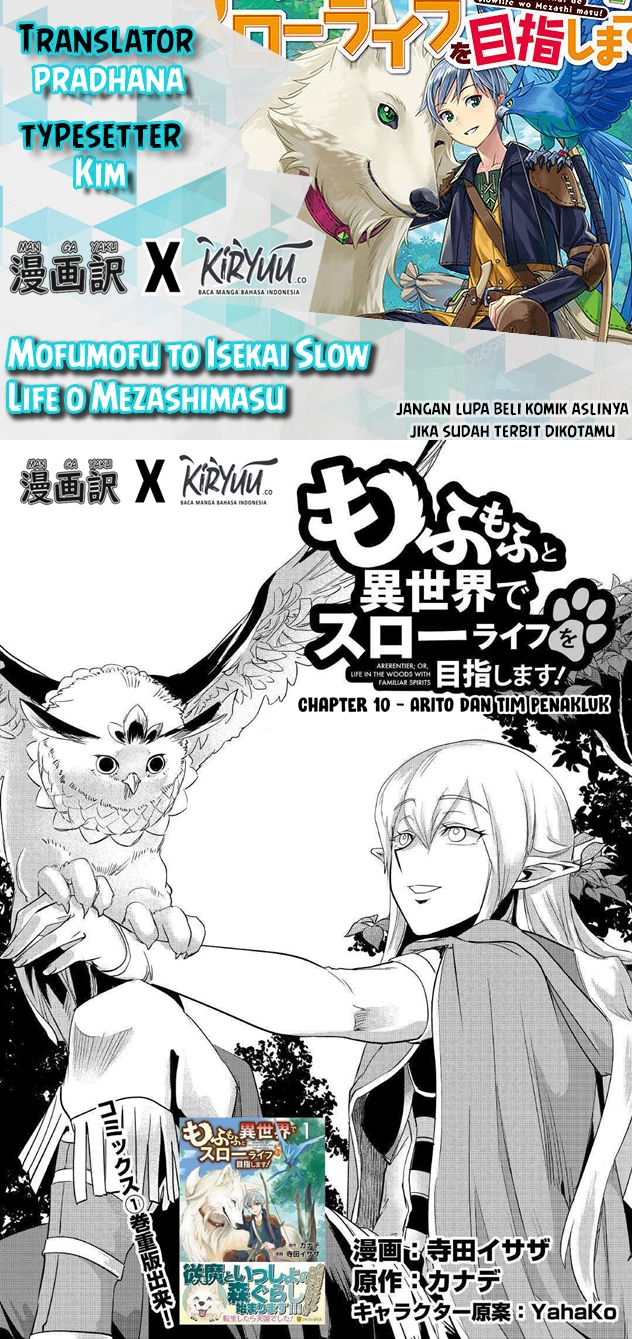 Baca Komik Mofumofu to Isekai Slow Life o Mezashimasu! Chapter 10 Gambar 1