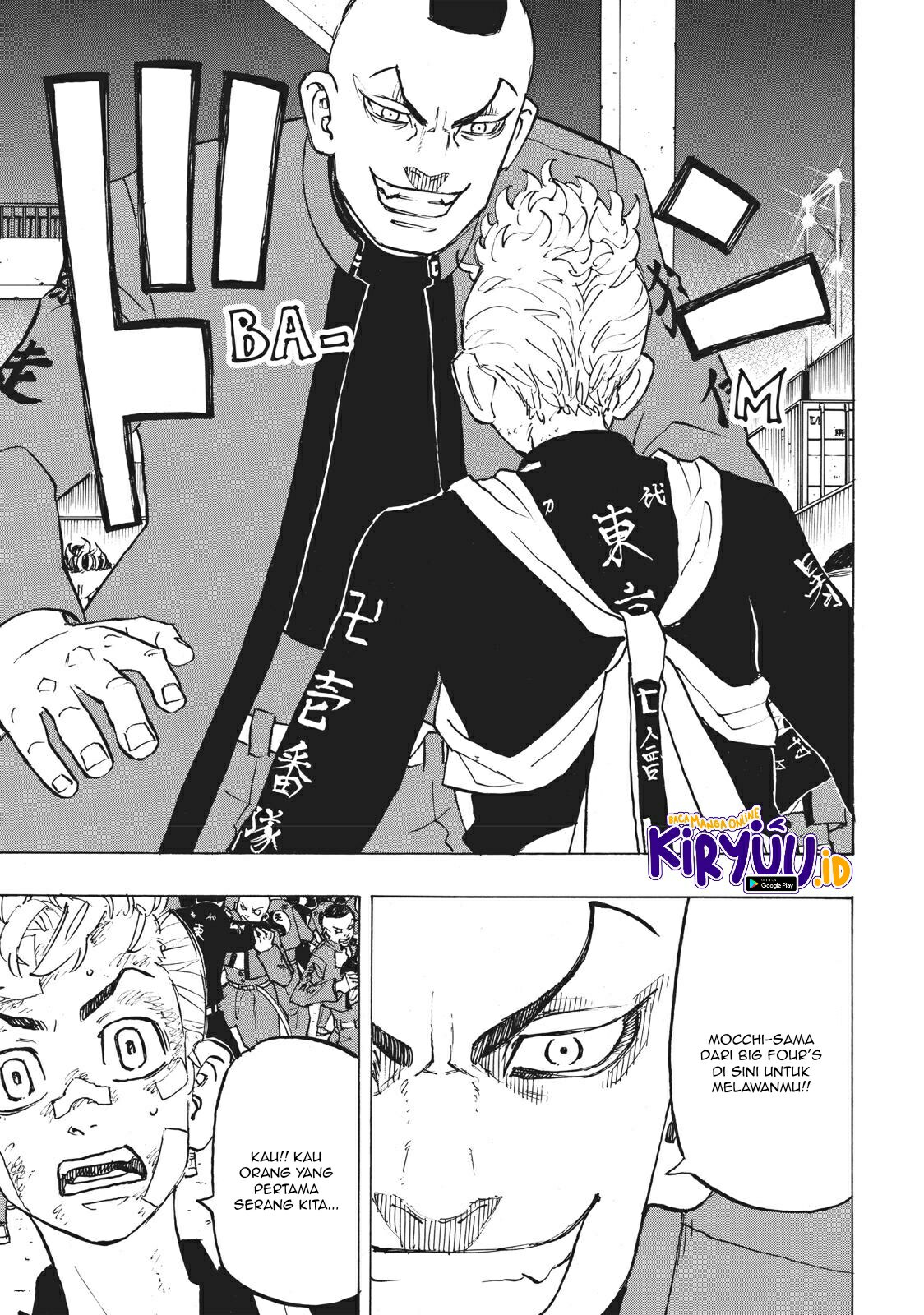 Tokyo卍Revengers Chapter 156 Gambar 12