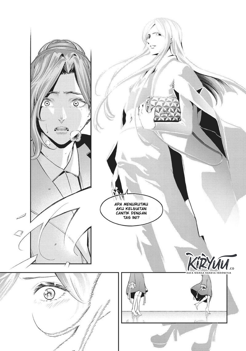 Runway de Waratte Chapter 121 Gambar 14