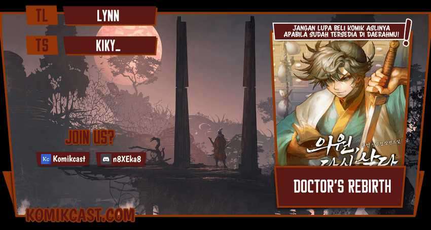 Baca Komik Doctor’s Rebirth Chapter 35 Gambar 1