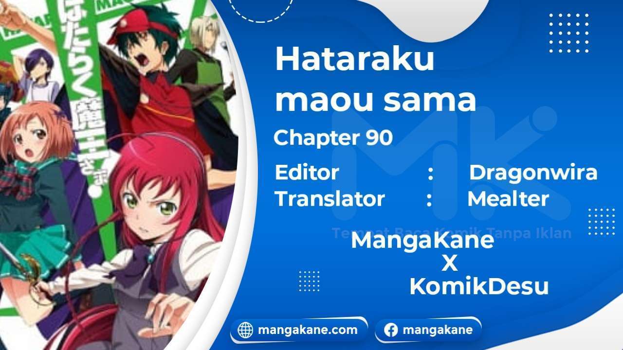 Baca Komik Hataraku Maou-sama! Chapter 90 Gambar 1