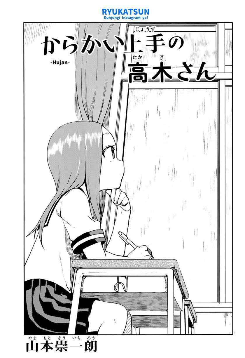 Baca Manga Karakai Jouzu no Takagi-san Chapter 120 Gambar 2