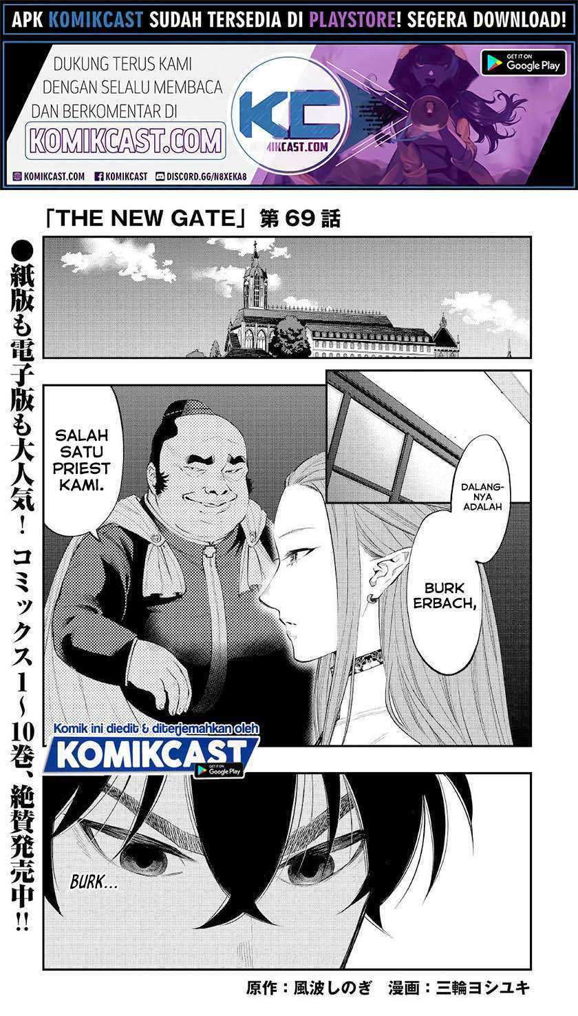 Baca Manga The New Gate Chapter 69 Gambar 2