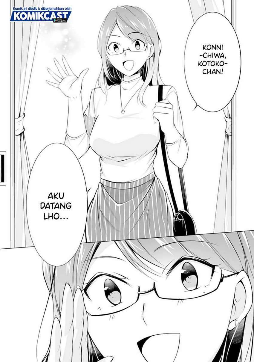 Chuuko demo Koi ga Shitai! Chapter 76 Gambar 15