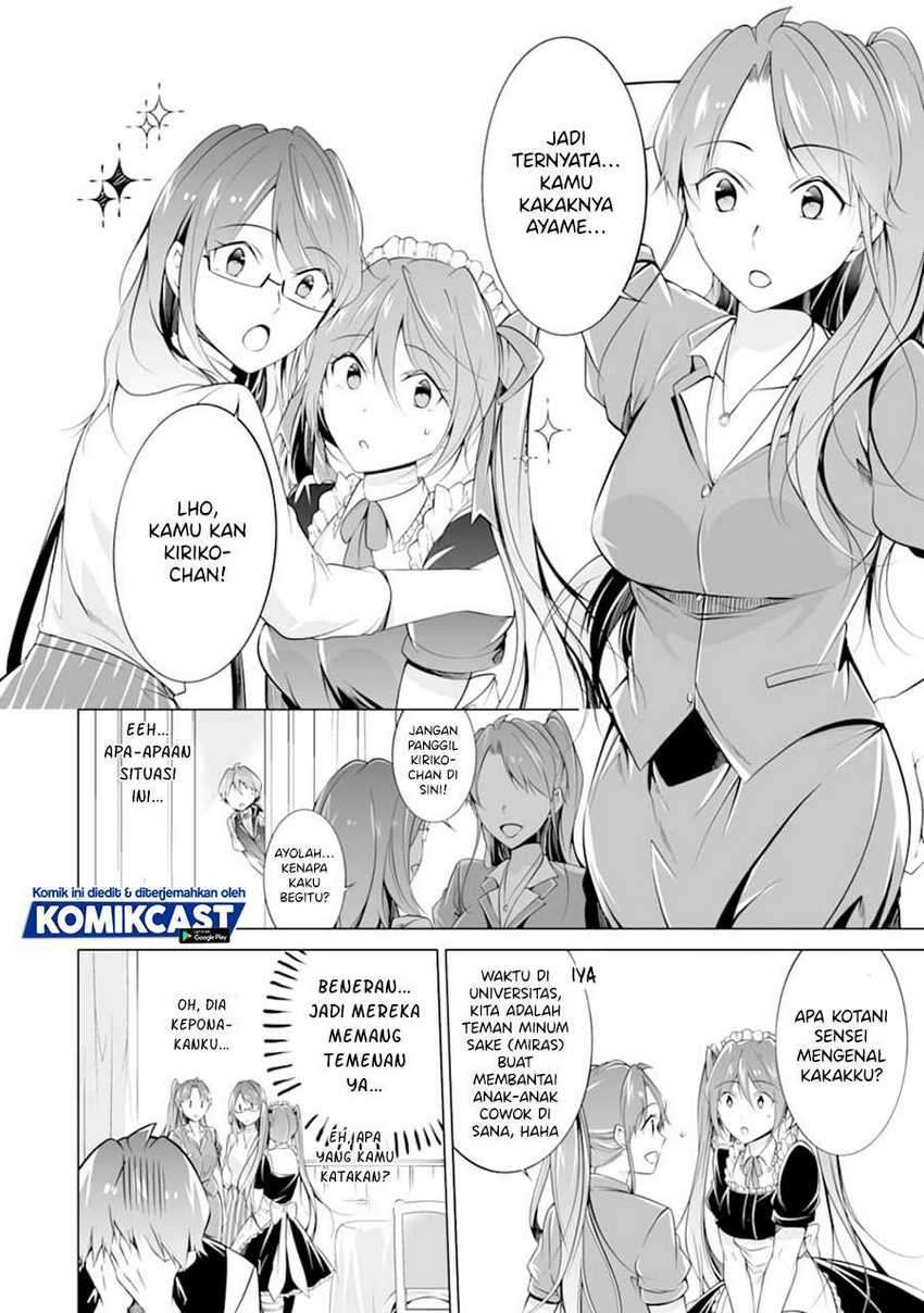 Chuuko demo Koi ga Shitai! Chapter 76 Gambar 17