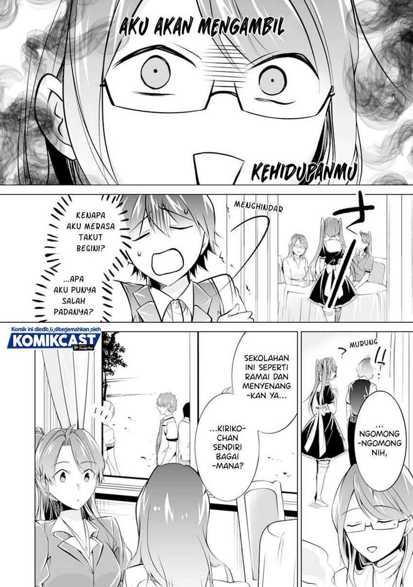 Chuuko demo Koi ga Shitai! Chapter 76 Gambar 21