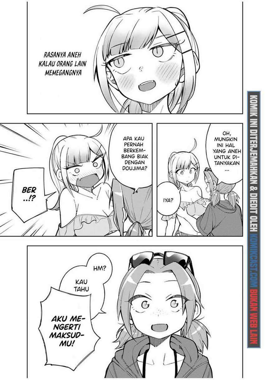 Doujima-kun ha doujinai Chapter 19 Gambar 12