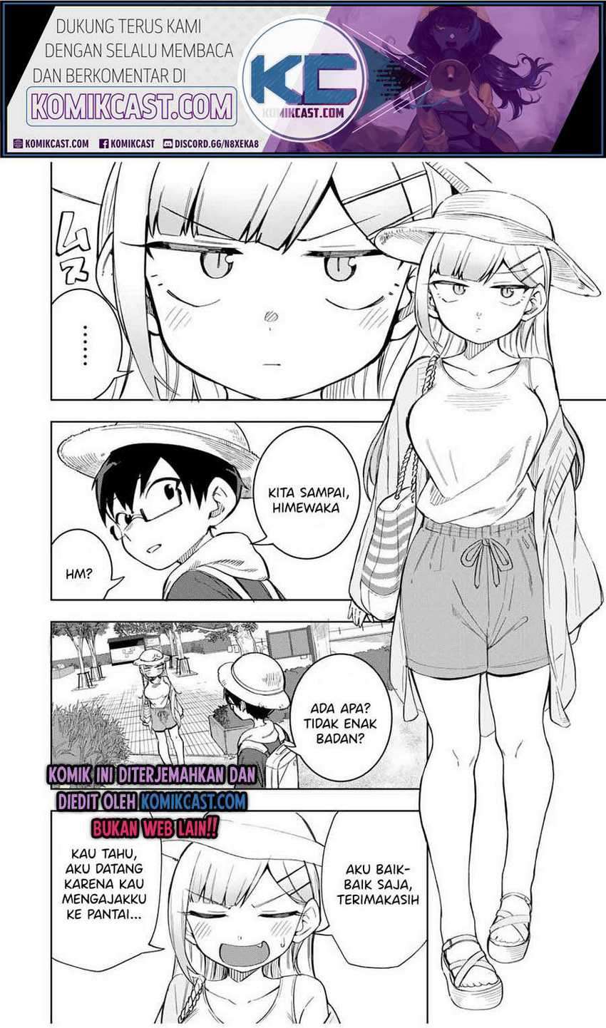 Doujima-kun ha doujinai Chapter 19 Gambar 3