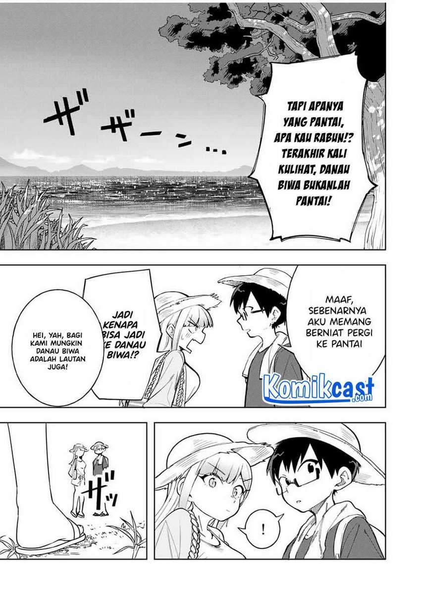 Doujima-kun ha doujinai Chapter 19 Gambar 4