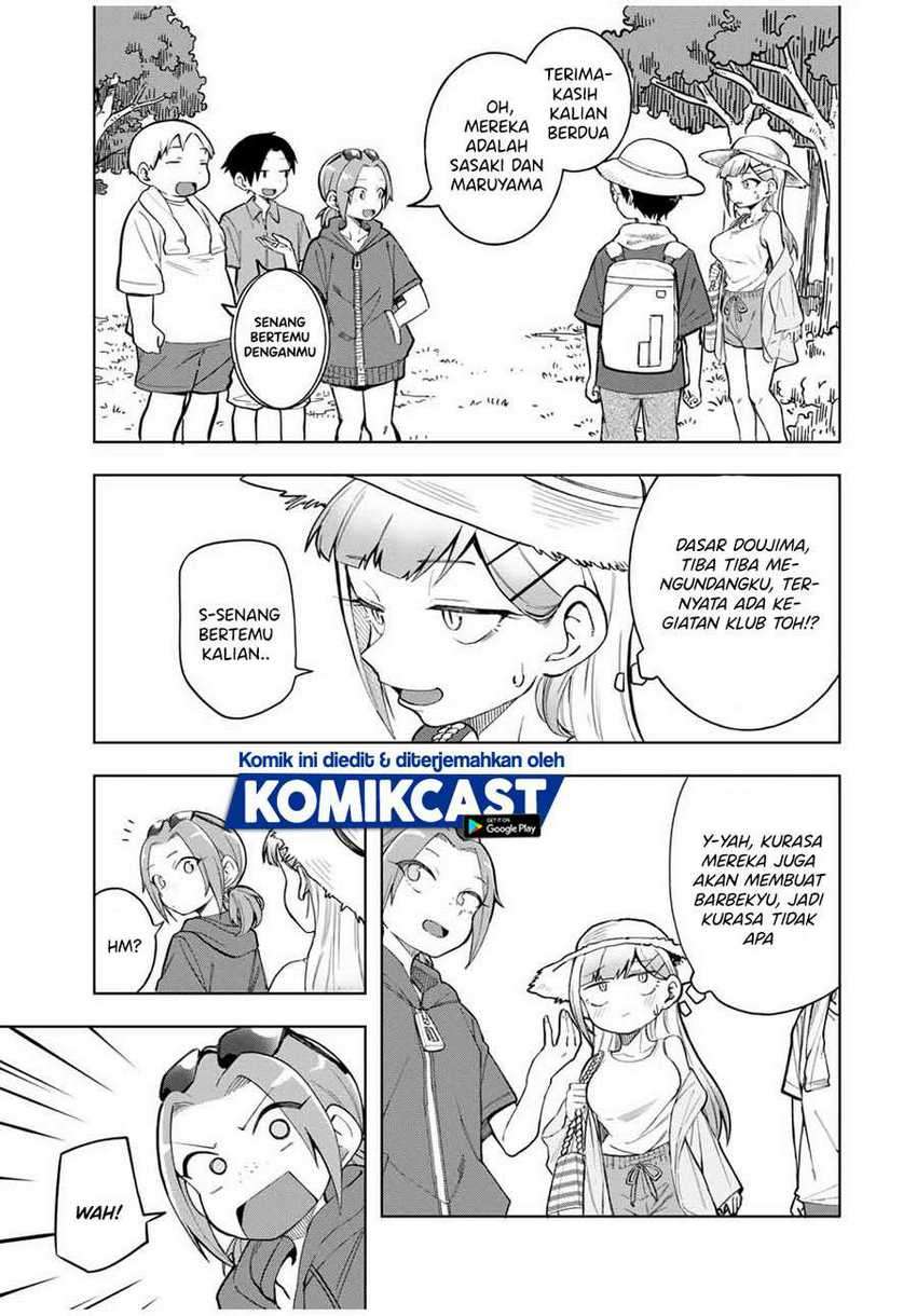 Doujima-kun ha doujinai Chapter 19 Gambar 6