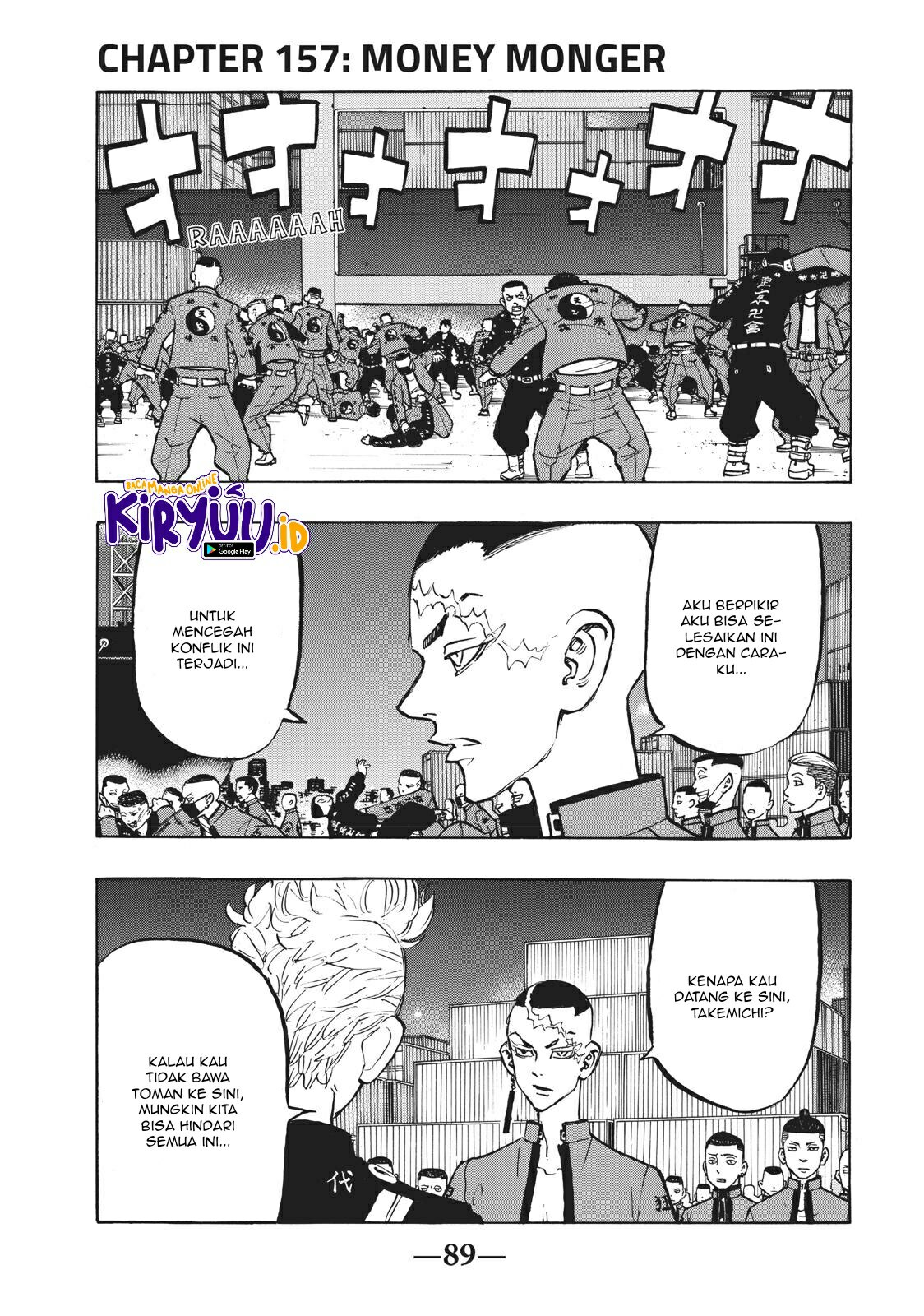 Tokyo卍Revengers Chapter 157 Gambar 4