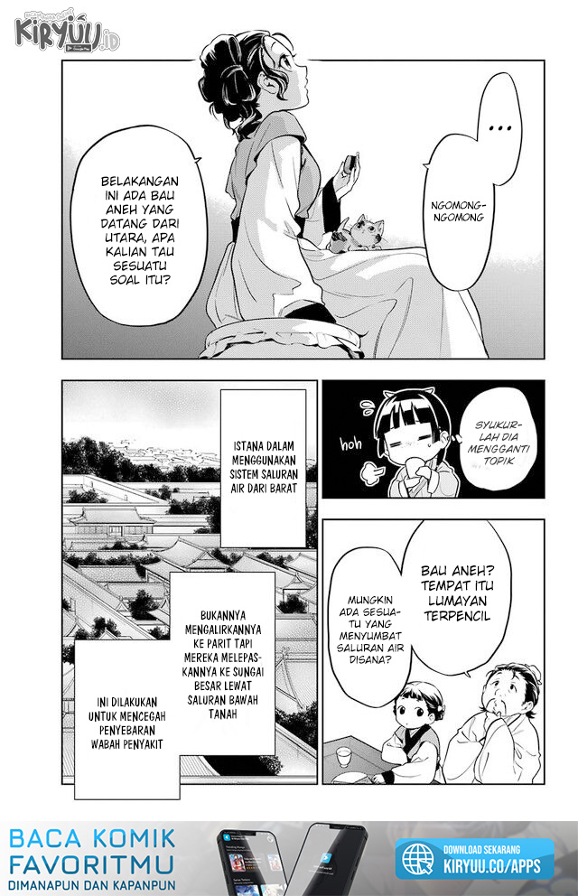 Kusuriya no Hitorigoto Chapter 43.1 Gambar 20