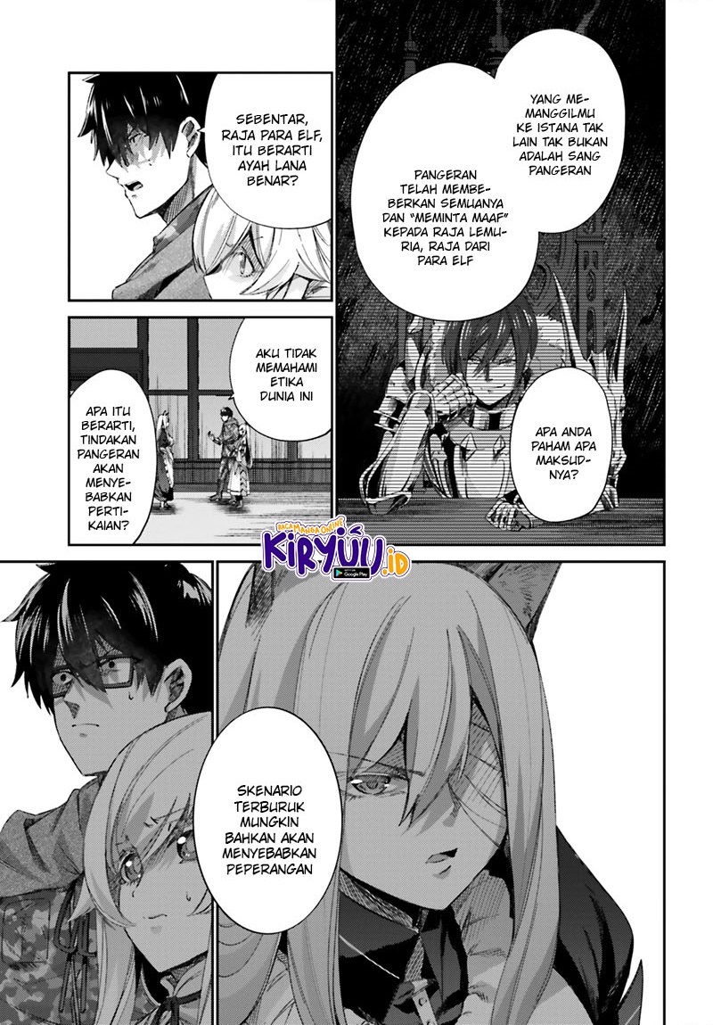 Ihoujin, Dungeon ni Moguru Chapter 11 Gambar 15