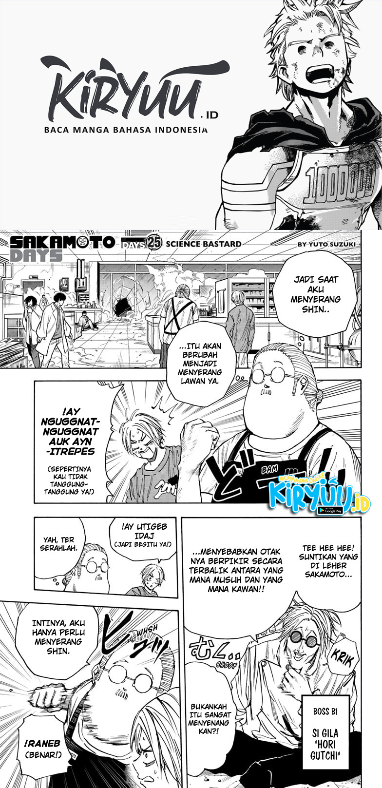 Baca Manga Sakamoto Days Chapter 25 Gambar 2