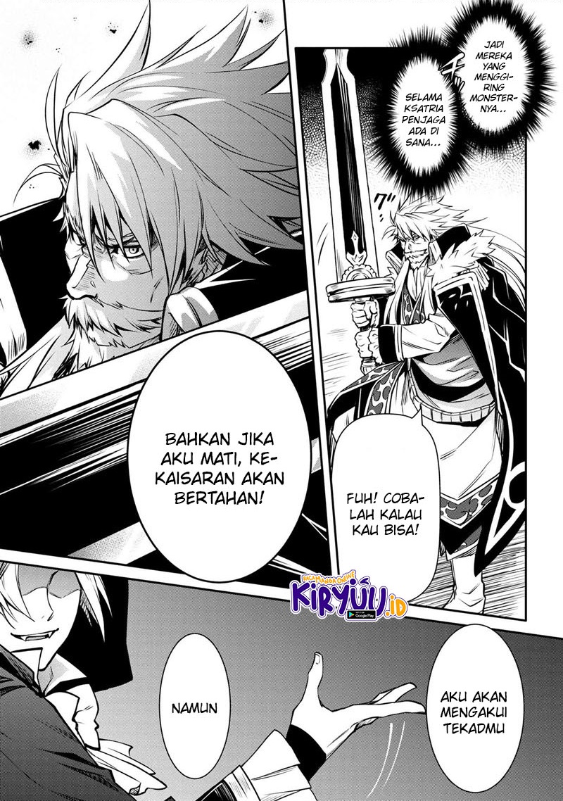 The Strongest Dull Prince’s Secret Battle for the Throne Chapter 13.1 Gambar 10