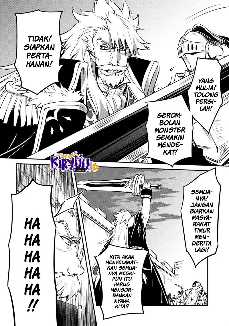 The Strongest Dull Prince’s Secret Battle for the Throne Chapter 13.1 Gambar 5