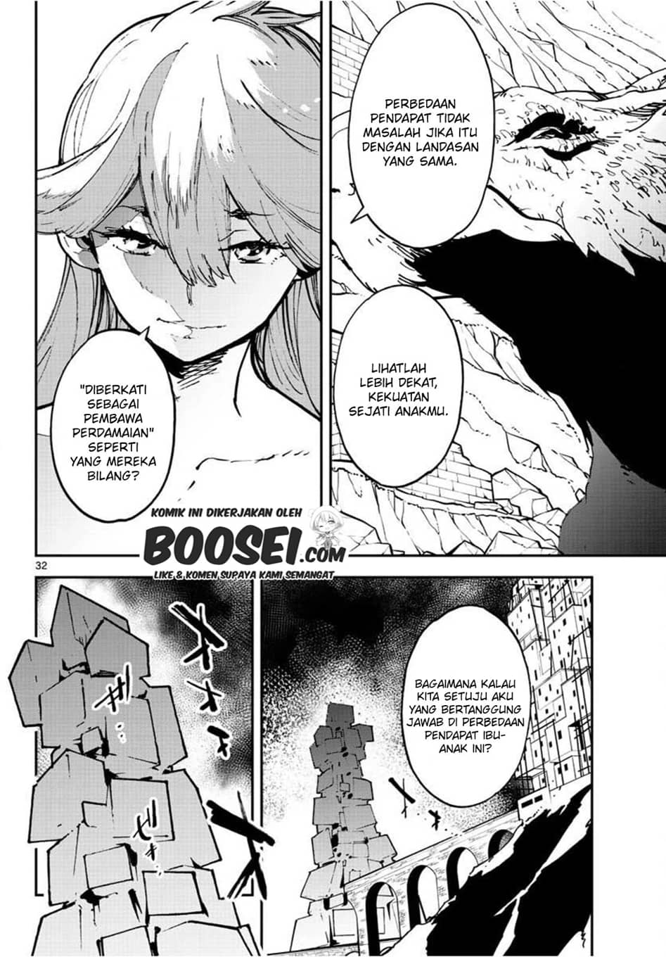 Ninkyou Tensei: Isekai no Yakuzahime Chapter 21.2 Gambar 14