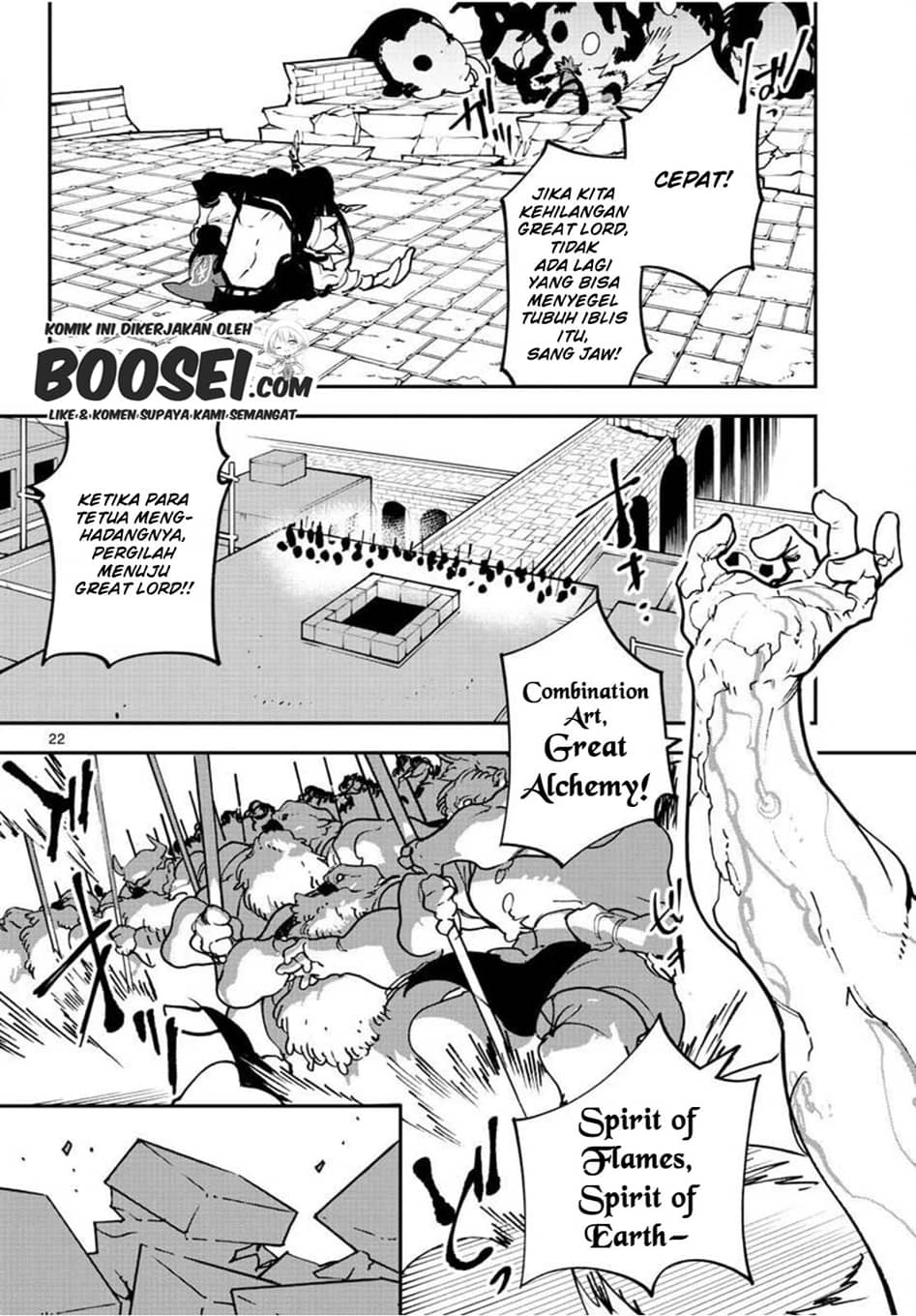 Ninkyou Tensei: Isekai no Yakuzahime Chapter 21.2 Gambar 4