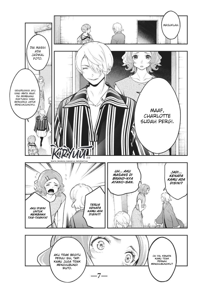 Runway de Waratte Chapter 122 Gambar 11