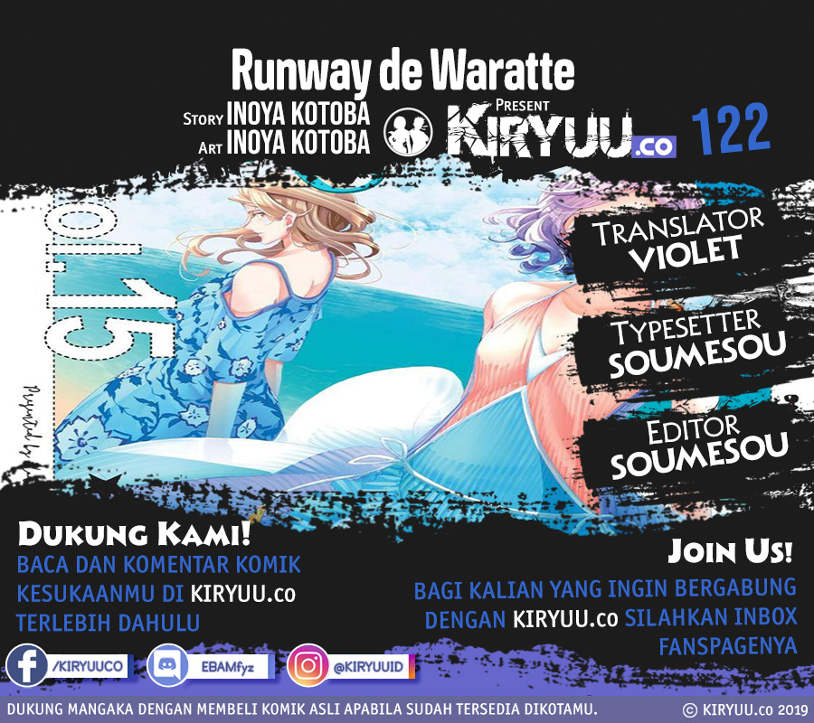 Baca Manga Runway de Waratte Chapter 122 Gambar 2