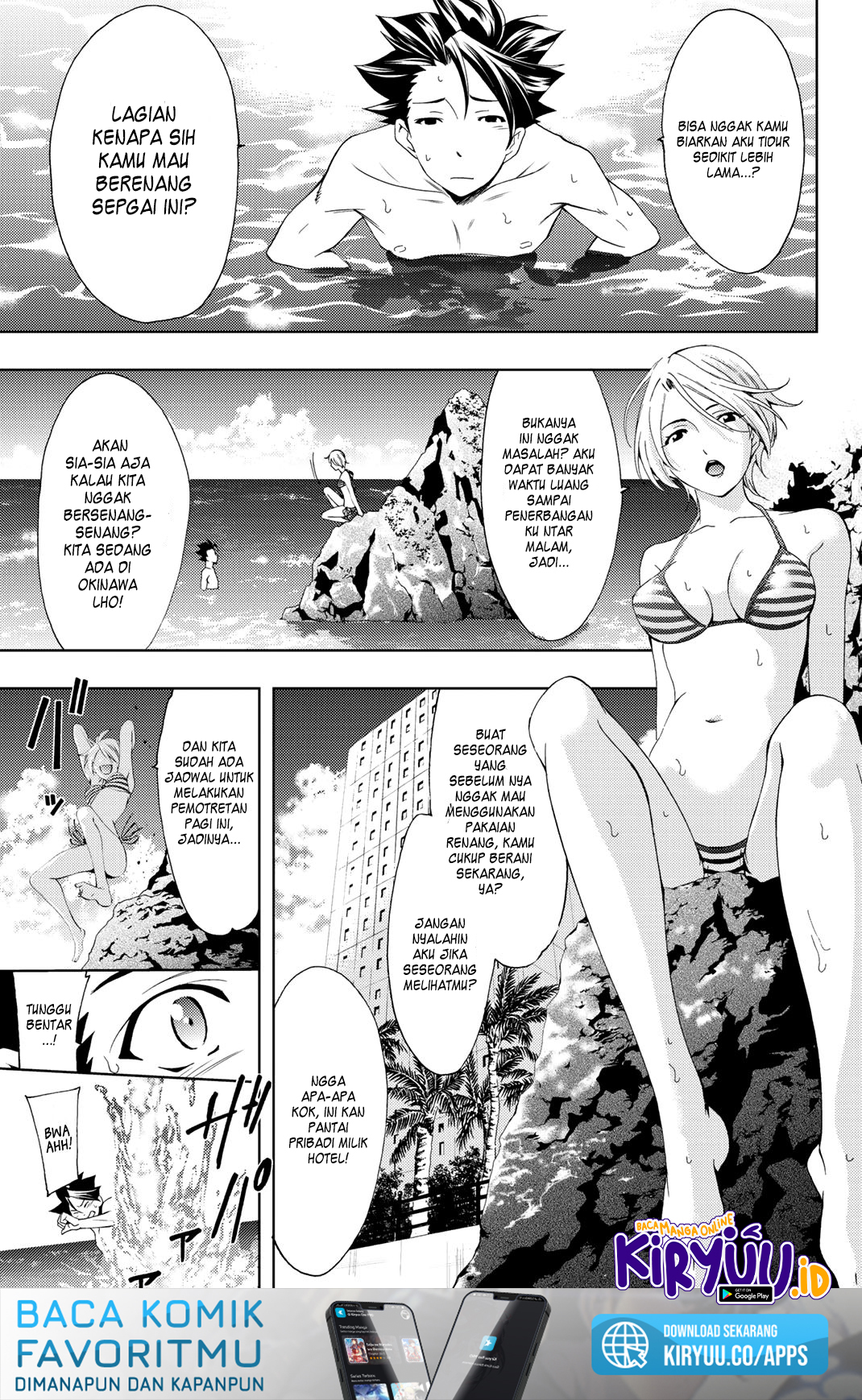 Hitman (Seo Kouji) Chapter 61 Gambar 7