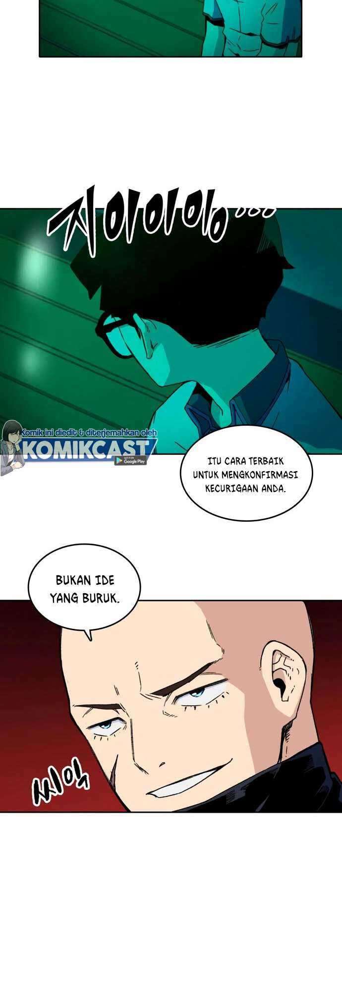 OOPARTS  Chapter 36 Gambar 20