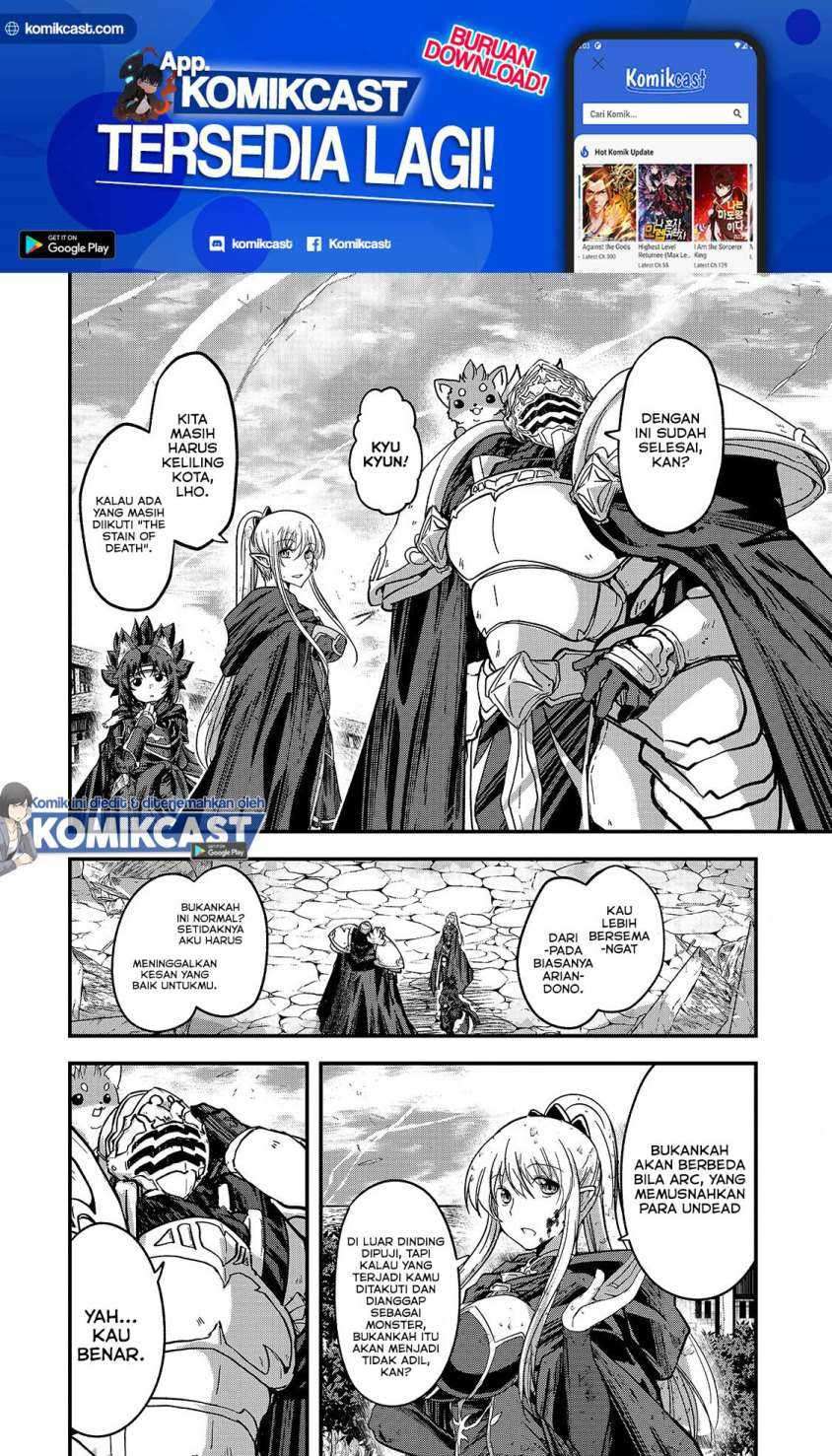 Gaikotsu Kishi-sama, Tadaima Isekai e Odekake-chuu Chapter 42 Gambar 3