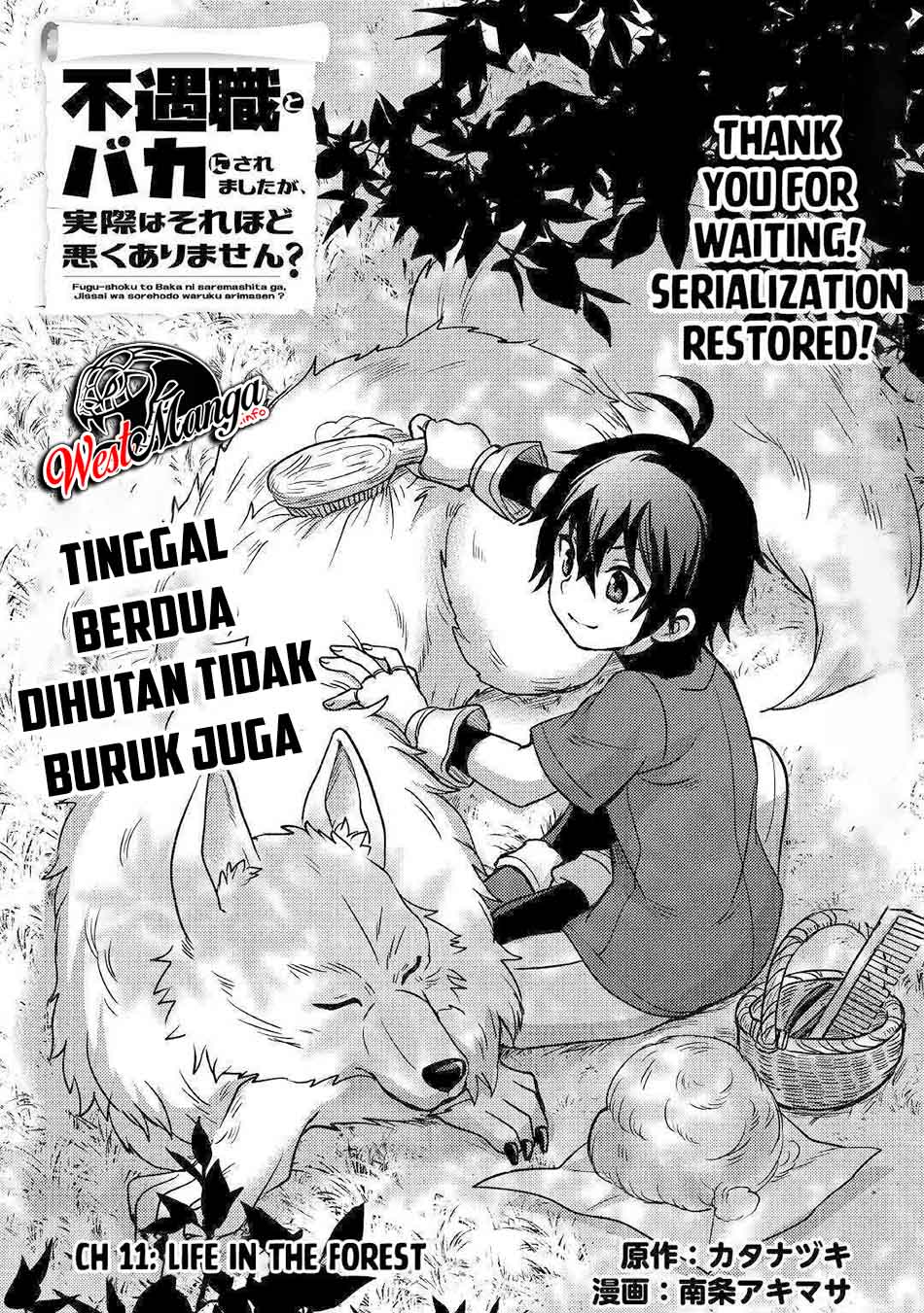 Baca Manga Fuguushoku To Baka Ni Saremashita Ga Jissai Wa Sorehodo Waruku Arimasen? Chapter 11 Gambar 2