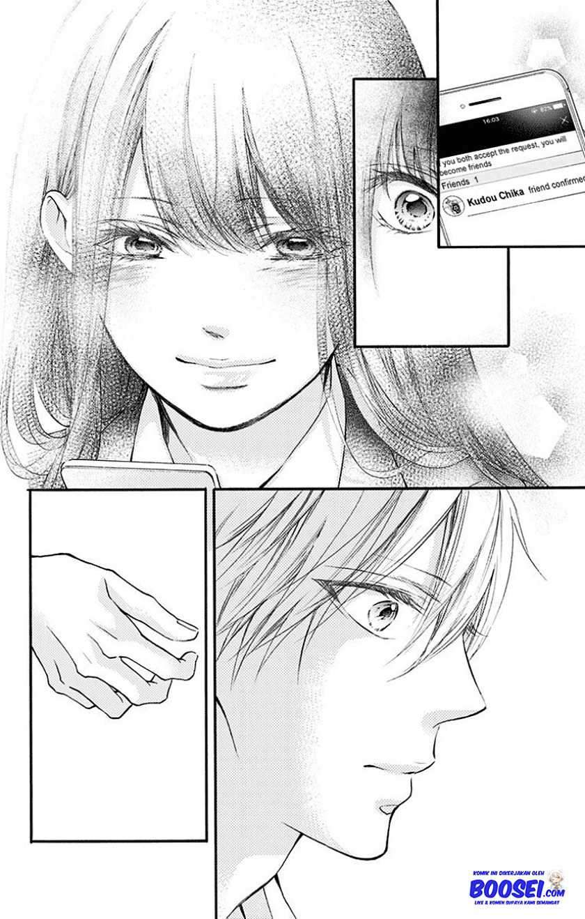 Kono Oto Tomare! Chapter 70 Gambar 10