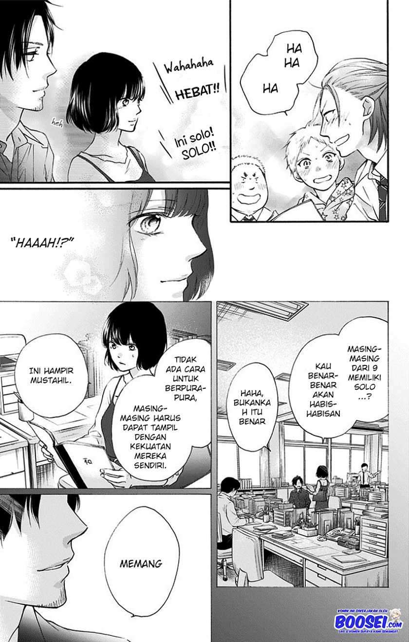 Kono Oto Tomare! Chapter 70 Gambar 21