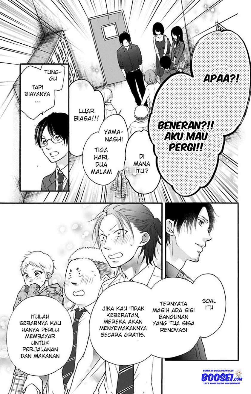 Kono Oto Tomare! Chapter 70 Gambar 29