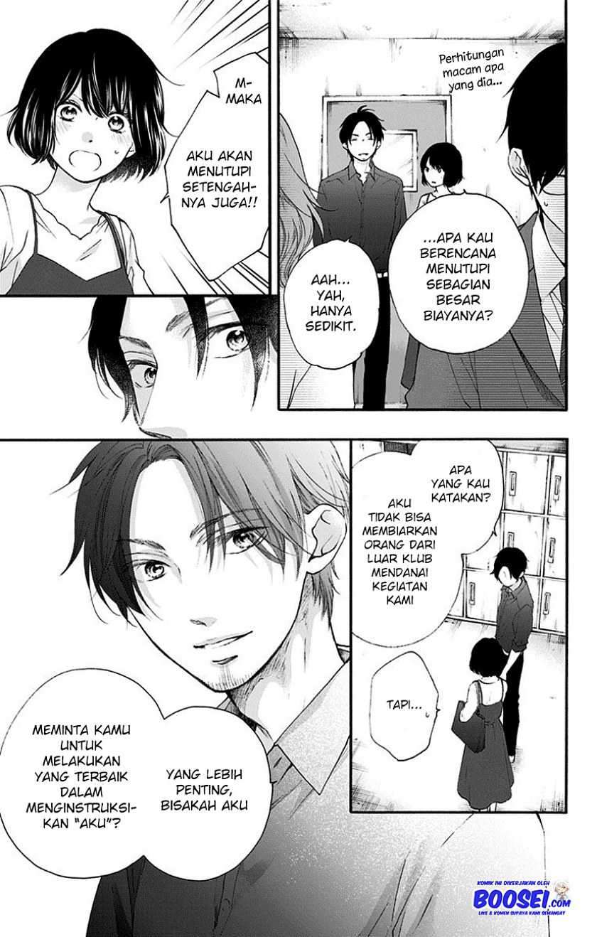 Kono Oto Tomare! Chapter 70 Gambar 31