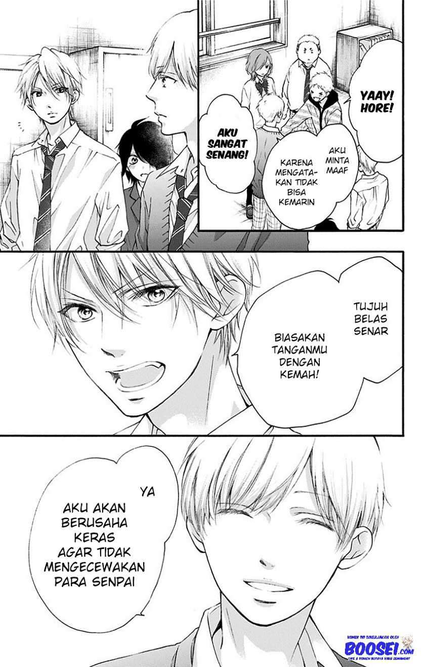 Kono Oto Tomare! Chapter 70 Gambar 43